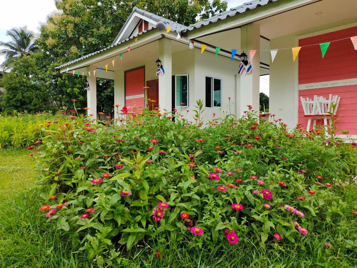 Pimpisa Garden พิมพิศา การ์เด้นท์ Villa Khuang Kom ภายนอก รูปภาพ