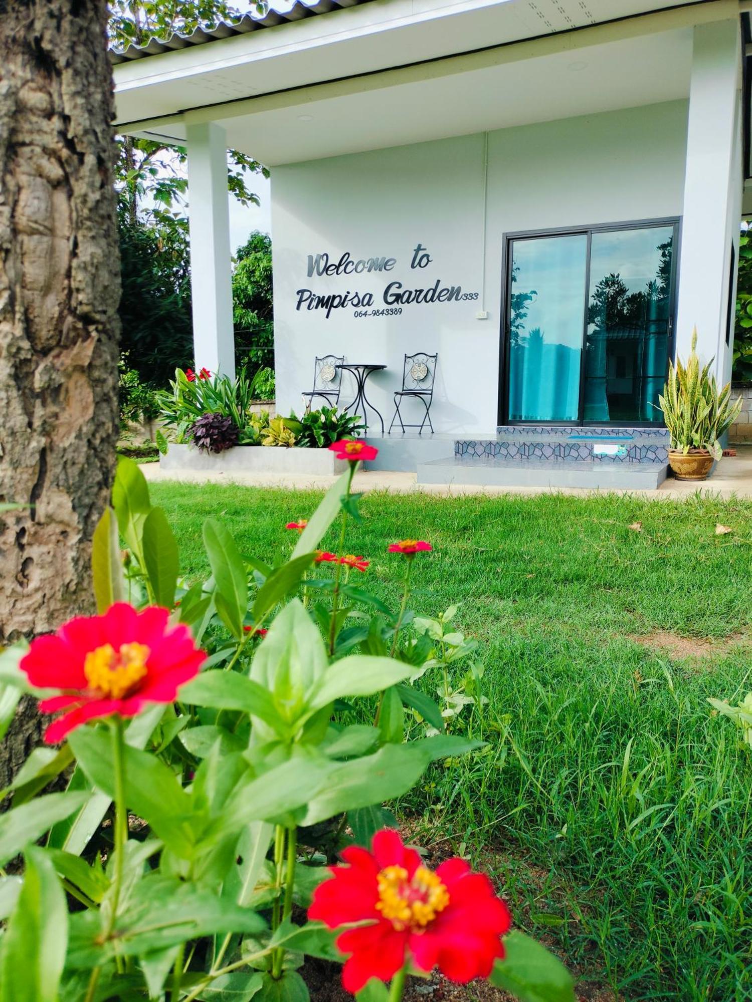Pimpisa Garden พิมพิศา การ์เด้นท์ Villa Khuang Kom ภายนอก รูปภาพ