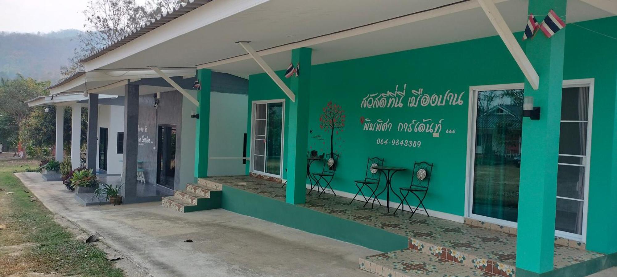 Pimpisa Garden พิมพิศา การ์เด้นท์ Villa Khuang Kom ห้อง รูปภาพ